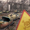Világjárók Klubja, Csernobil a szellemváros- FRISSÍTVE