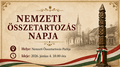 Nemzeti �sszetartoz�s Napja - 2026.06.04.