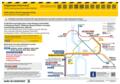 V�g�nyz�ri hirdetm�ny 2026.06.20-08.30. 1-es, 20-as, 25-�s 30a vonal